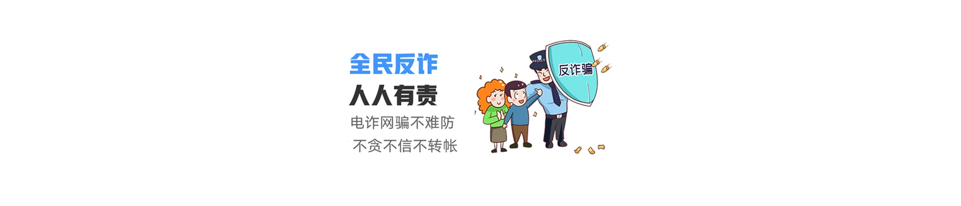 海珠区联通宽带